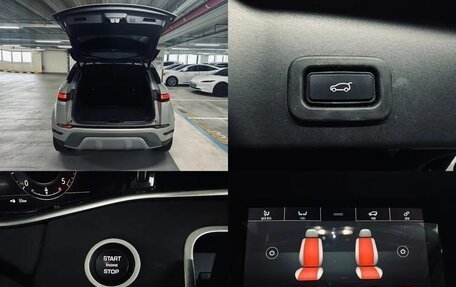 Land Rover Range Rover Evoque II, 2022 год, 3 470 000 рублей, 11 фотография