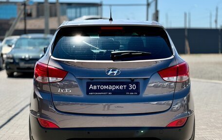 Hyundai ix35 I рестайлинг, 2012 год, 1 399 990 рублей, 5 фотография
