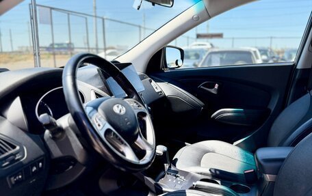 Hyundai ix35 I рестайлинг, 2012 год, 1 399 990 рублей, 8 фотография