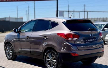 Hyundai ix35 I рестайлинг, 2012 год, 1 399 990 рублей, 4 фотография