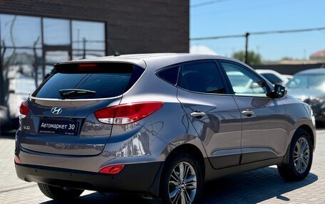 Hyundai ix35 I рестайлинг, 2012 год, 1 399 990 рублей, 6 фотография