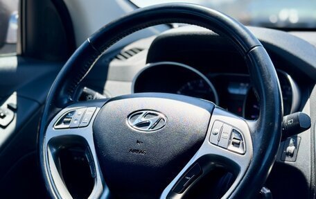 Hyundai ix35 I рестайлинг, 2012 год, 1 399 990 рублей, 16 фотография
