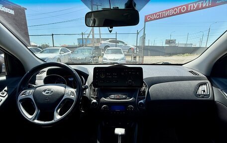 Hyundai ix35 I рестайлинг, 2012 год, 1 399 990 рублей, 14 фотография