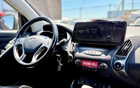 Hyundai ix35 I рестайлинг, 2012 год, 1 399 990 рублей, 15 фотография