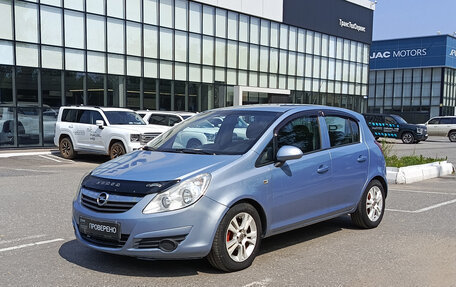 Opel Corsa D, 2008 год, 456 000 рублей, 5 фотография