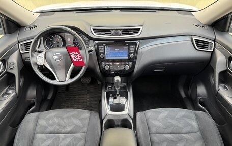 Nissan X-Trail, 2017 год, 1 448 000 рублей, 13 фотография