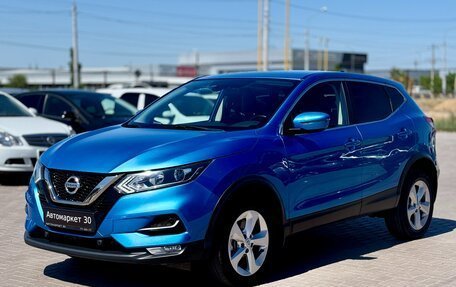 Nissan Qashqai, 2019 год, 1 979 990 рублей, 3 фотография