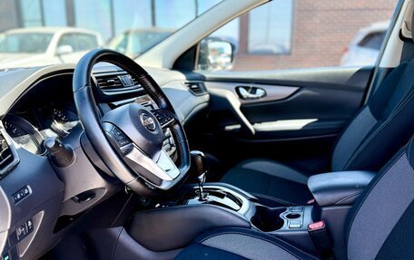 Nissan Qashqai, 2019 год, 1 979 990 рублей, 8 фотография
