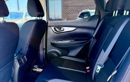 Nissan Qashqai, 2019 год, 1 979 990 рублей, 9 фотография