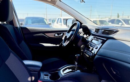 Nissan Qashqai, 2019 год, 1 979 990 рублей, 11 фотография