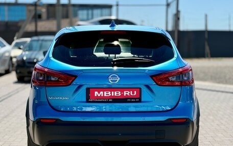 Nissan Qashqai, 2019 год, 1 979 990 рублей, 5 фотография