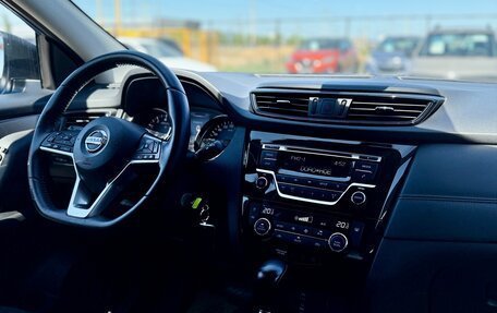 Nissan Qashqai, 2019 год, 1 979 990 рублей, 13 фотография