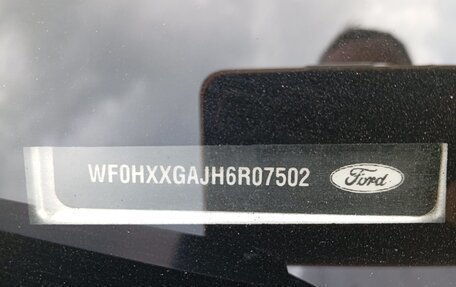 Ford Fiesta, 2006 год, 370 000 рублей, 25 фотография