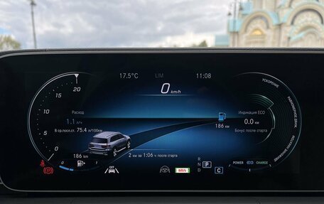 Mercedes-Benz GLS, 2021 год, 9 990 000 рублей, 15 фотография