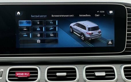 Mercedes-Benz GLS, 2021 год, 9 990 000 рублей, 22 фотография