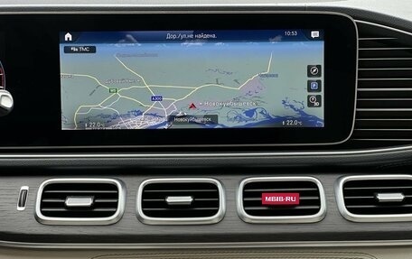 Mercedes-Benz GLS, 2021 год, 9 990 000 рублей, 20 фотография