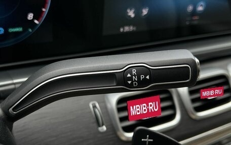 Mercedes-Benz GLS, 2021 год, 9 990 000 рублей, 17 фотография