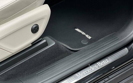 Mercedes-Benz GLS, 2021 год, 9 990 000 рублей, 35 фотография