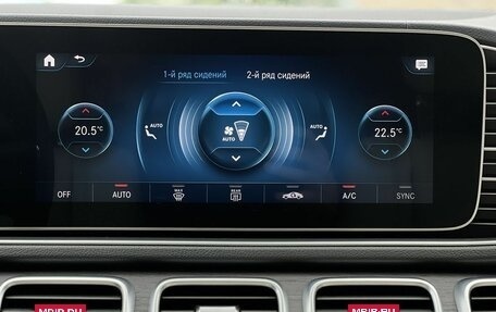 Mercedes-Benz GLS, 2021 год, 9 990 000 рублей, 25 фотография