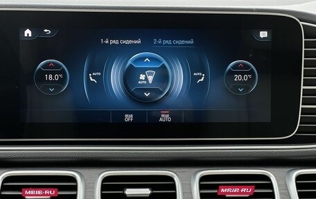 Mercedes-Benz GLS, 2021 год, 9 990 000 рублей, 26 фотография