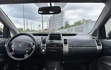 Toyota Prius, 2009 год, 675 000 рублей, 7 фотография