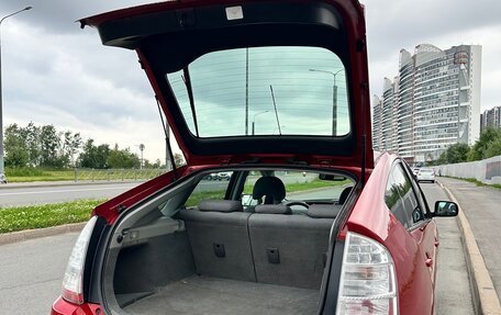 Toyota Prius, 2009 год, 675 000 рублей, 5 фотография
