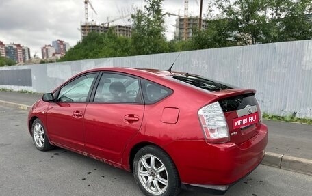 Toyota Prius, 2009 год, 675 000 рублей, 12 фотография