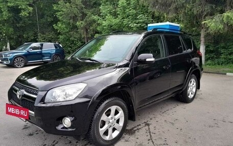 Toyota RAV4, 2012 год, 1 550 000 рублей, 5 фотография