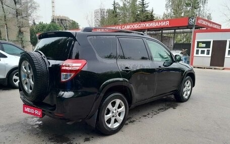 Toyota RAV4, 2012 год, 1 550 000 рублей, 7 фотография