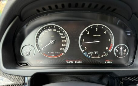 BMW X5, 2017 год, 3 650 000 рублей, 2 фотография
