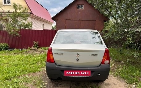 Renault Logan I, 2008 год, 330 000 рублей, 2 фотография