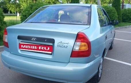 Hyundai Accent II, 2009 год, 450 000 рублей, 4 фотография