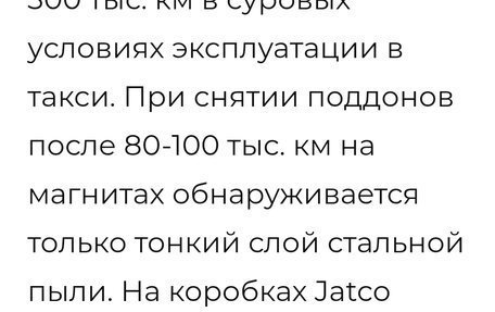 CheryExeed LX, 2022 год, 2 099 000 рублей, 31 фотография