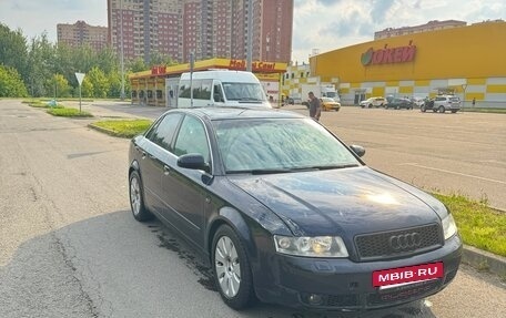 Audi A4, 2002 год, 500 000 рублей, 4 фотография
