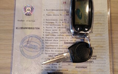 Chevrolet Aveo III, 2011 год, 595 000 рублей, 27 фотография
