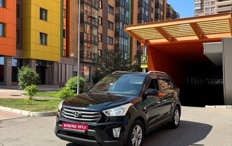 Hyundai Creta I рестайлинг, 2016 год, 1 500 000 рублей, 9 фотография