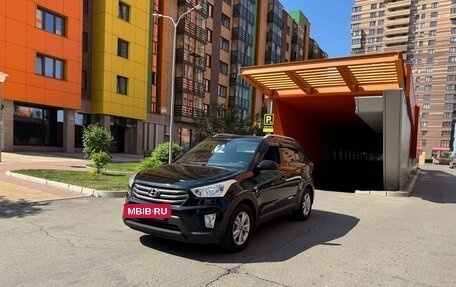 Hyundai Creta I рестайлинг, 2016 год, 1 500 000 рублей, 8 фотография