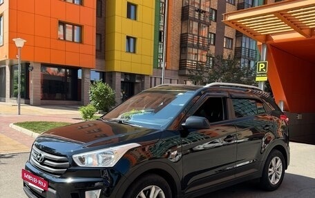 Hyundai Creta I рестайлинг, 2016 год, 1 500 000 рублей, 7 фотография