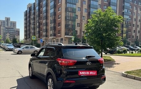 Hyundai Creta I рестайлинг, 2016 год, 1 500 000 рублей, 2 фотография