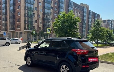 Hyundai Creta I рестайлинг, 2016 год, 1 500 000 рублей, 3 фотография