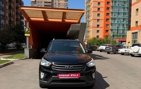 Hyundai Creta I рестайлинг, 2016 год, 1 500 000 рублей, 10 фотография