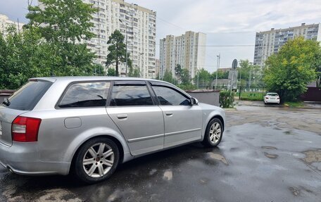 Audi A4, 2002 год, 450 000 рублей, 17 фотография