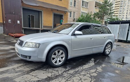 Audi A4, 2002 год, 450 000 рублей, 22 фотография