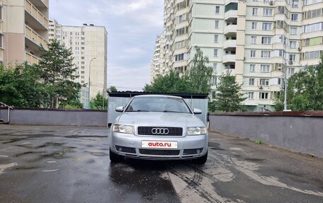 Audi A4, 2002 год, 450 000 рублей, 21 фотография