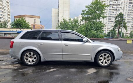 Audi A4, 2002 год, 450 000 рублей, 18 фотография