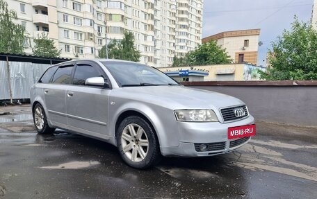 Audi A4, 2002 год, 450 000 рублей, 19 фотография