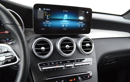 Mercedes-Benz GLC, 2020 год, 4 149 000 рублей, 13 фотография