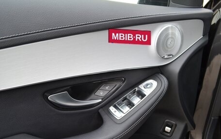 Mercedes-Benz GLC, 2020 год, 4 149 000 рублей, 14 фотография