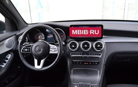Mercedes-Benz GLC, 2020 год, 4 149 000 рублей, 16 фотография