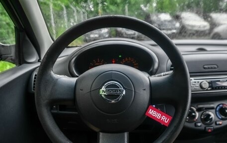 Nissan Micra III, 2007 год, 340 000 рублей, 6 фотография